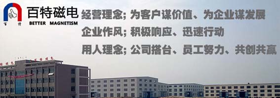 20140330105630_2857.jpg